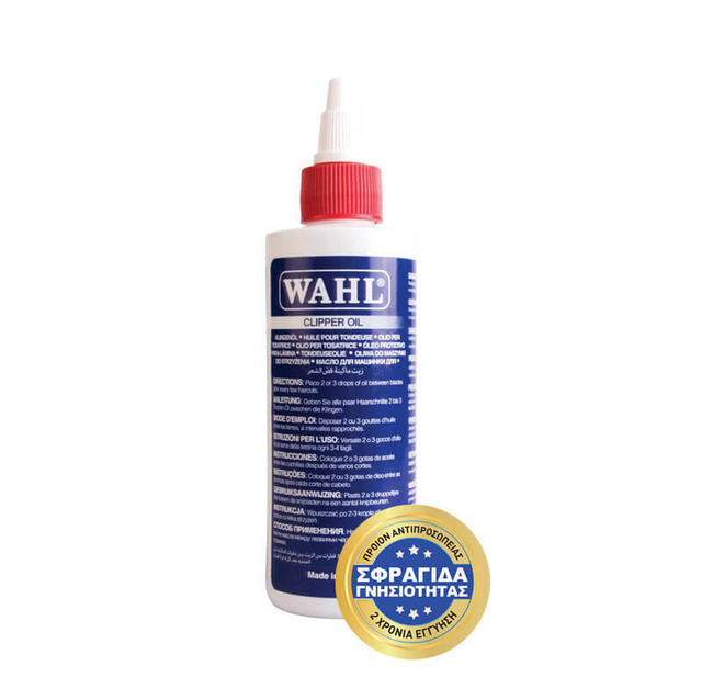 Wahl Clipper Oil 043917331010