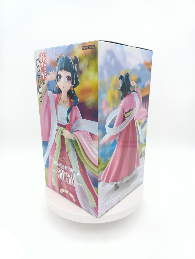 The Apothecary Diaries Maomao Trio-Try-iT Figure –Furyu