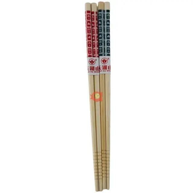 2 Pairs Chopsticks C5