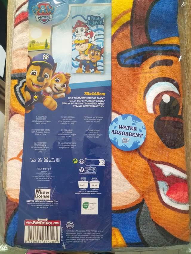 Serviette enfants 70*140 waldisney micro fibre 