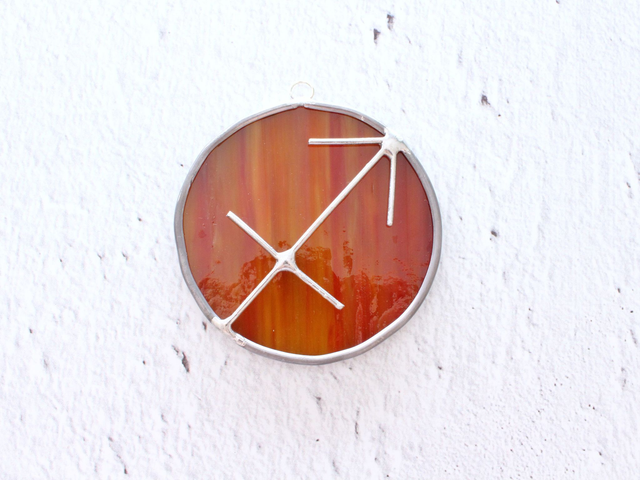 ♐ Suncatcher astro "Sagittaire" en vitrail