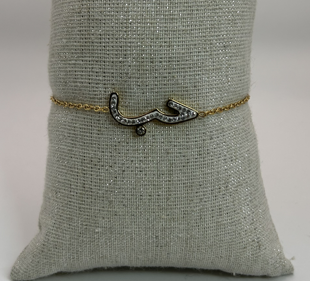 Bracelet Hob