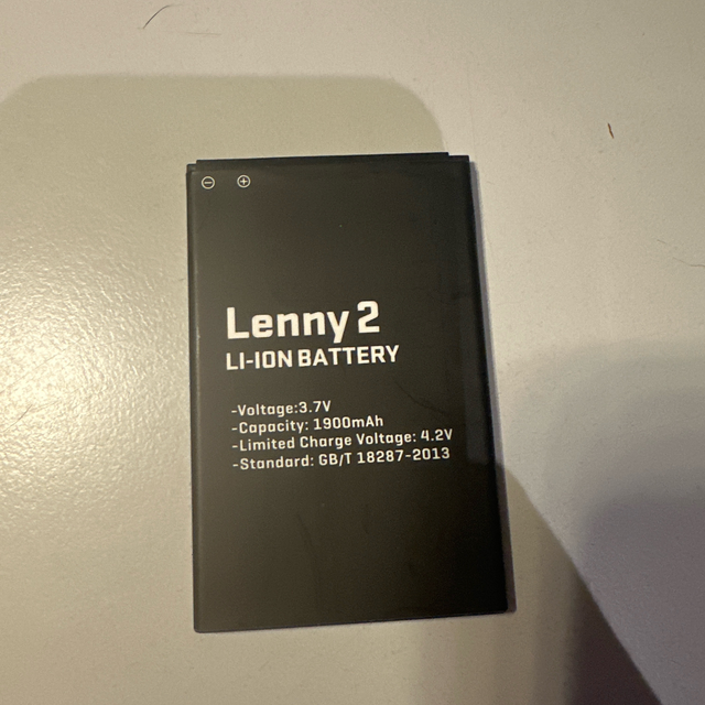 1106-Wiko Lenny 2: Ersatz-Akku