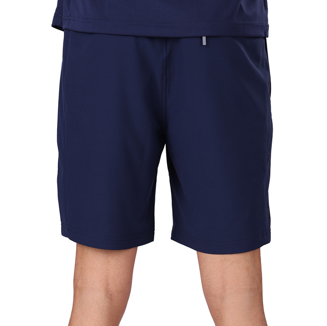 Sergio Tacchini Nilo Shorts – Réf. 41190