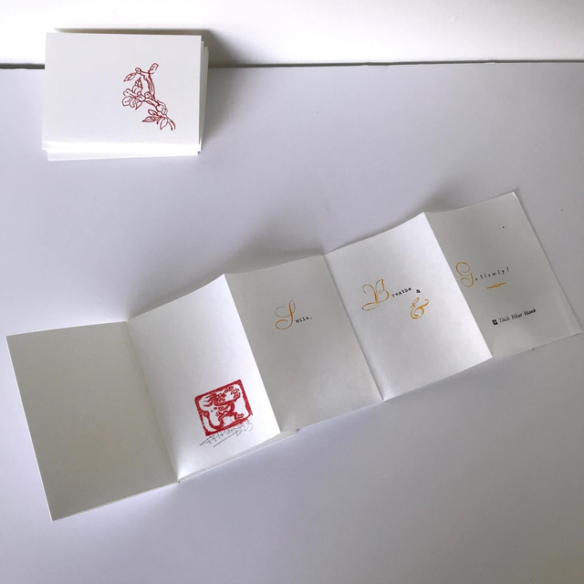 'Smile, Breathe & Go Slowly'