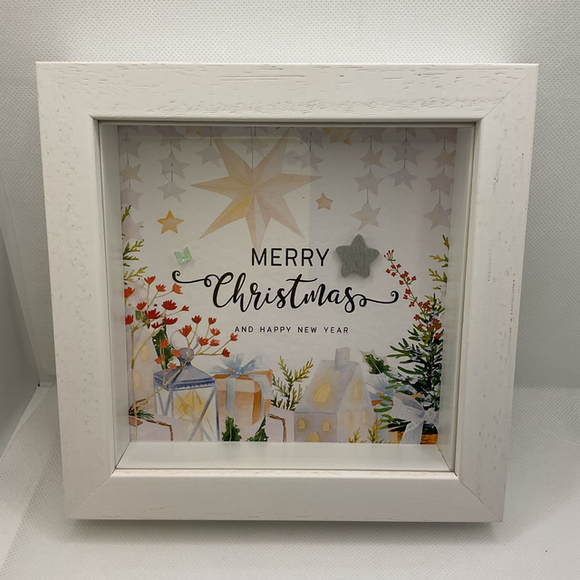 Christmas frame. Beautiful Christmas gift.