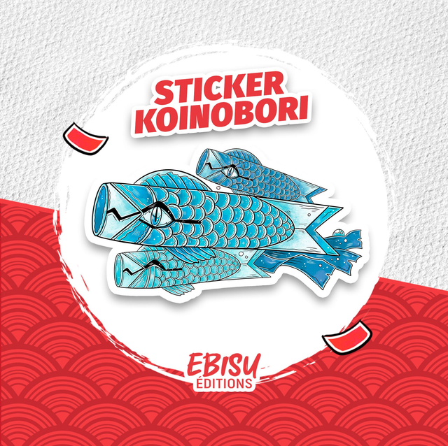 Sticker Koinobori