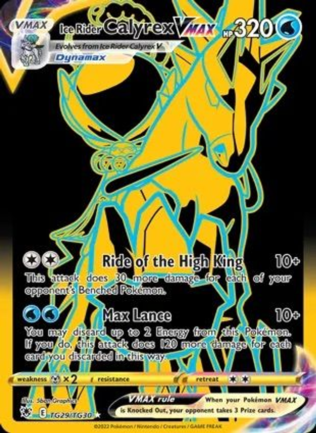 Ice Rider Calyrex VMAX - TG29/TG30 (Trainer Gallery)