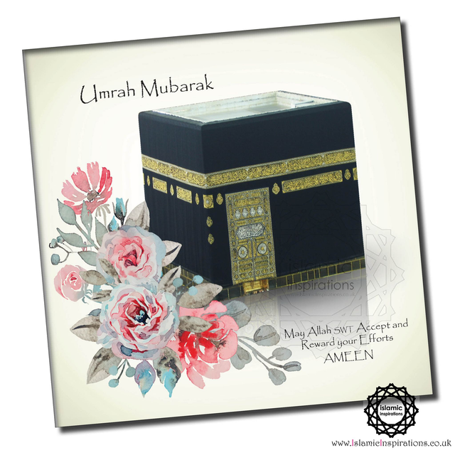 Umrah Mubarak Greeting Card - UMR009