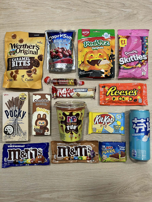 🎁 Box Gourmande 🎁