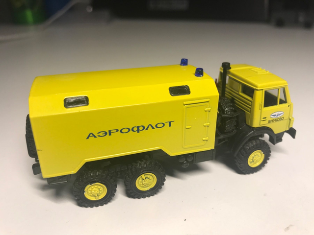 Kamaz Kofferaufbau Aeroflot Flughafen Vnukowo