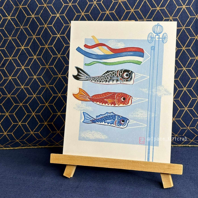 Koinobori digital print (digitalna grafika)
