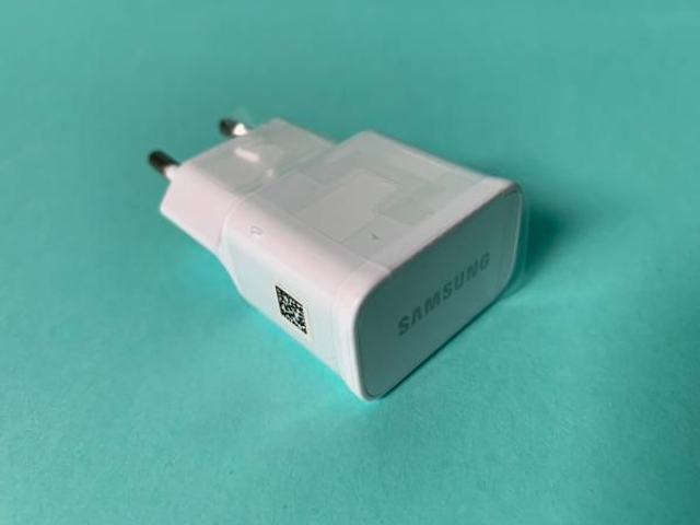 SAMSUNG Netzadapter