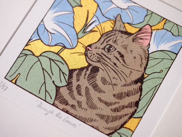 Through the Leaves ("Kira kira" limited edition)