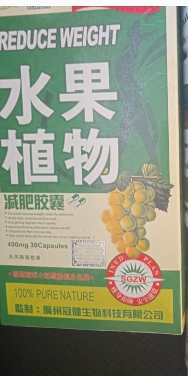 Fruta planta..reduce weight