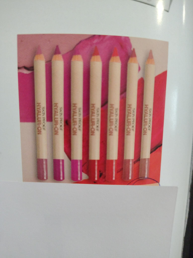 Produit maquillage Hyalur-on crayon rouge à lèvres 