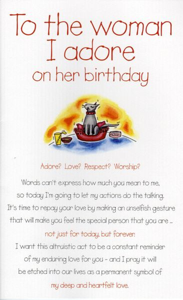 Birthday Card - To The Woman I Adore