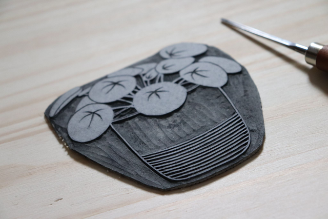 Linogravure A5 Pilea