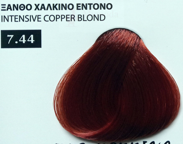 ΒΑΦΗ ΜΑΛΛΙΩΝ EXCLUSIVE ΣΕ ΕΠΑΓΓΕΛΜΑΤΙΚΗ ΣΥΣΚΕΥΑΣΙΑ 100ml Νο 7.44 ΞΑΝΘΟ ΧΑΛΚΙΝΟ ΕΝΤΟΝΟ