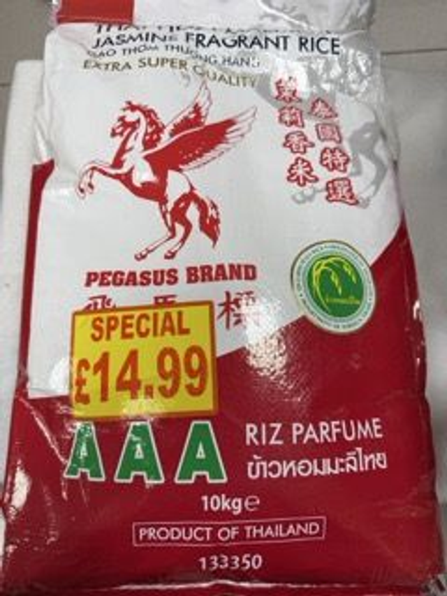 PEGASUS FRAGRANT RICE 10