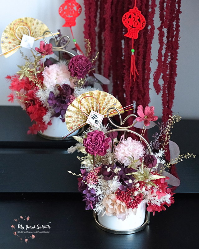 Blooming RED Pastel Table Vase | Lunar New Year Series