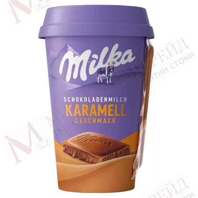 Milka Schokoladenmilch Karamell