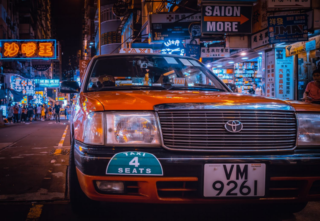 Hong Kong Taxi