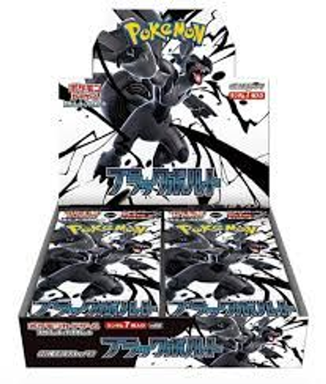 Pokemon Black Bolt sv11B Japanese Booster Box