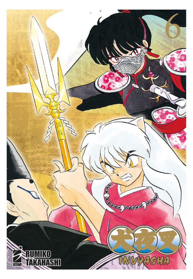 INUYASHA - WIDE EDITION 6