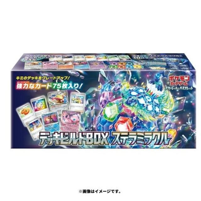 Pokemon Scarlet & Violet Deck Build Box Stella Miracle