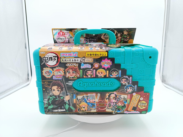 Demon Slayer Aqua bead set 4500pcs