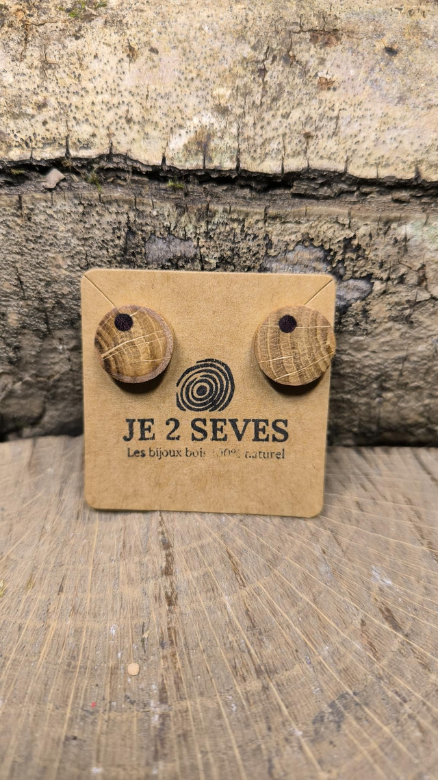 Chêne + Amarante - 240398