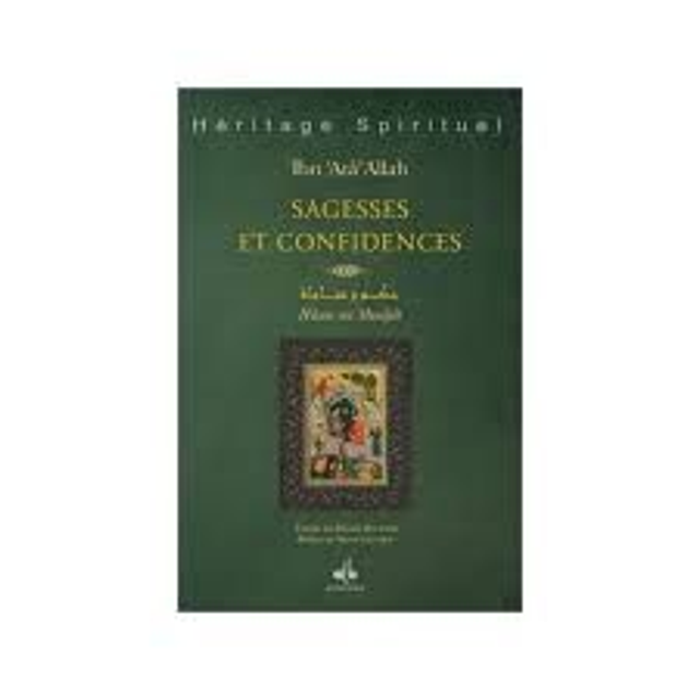 Sagesses et confidences Hikam wa Munâjât édition Al-Bouraq