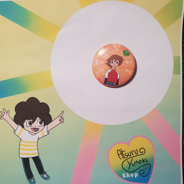 Chris / Rainbow Badges / Serie 10 / Sonic / (Design by Atsuru_Yunoki (me) )