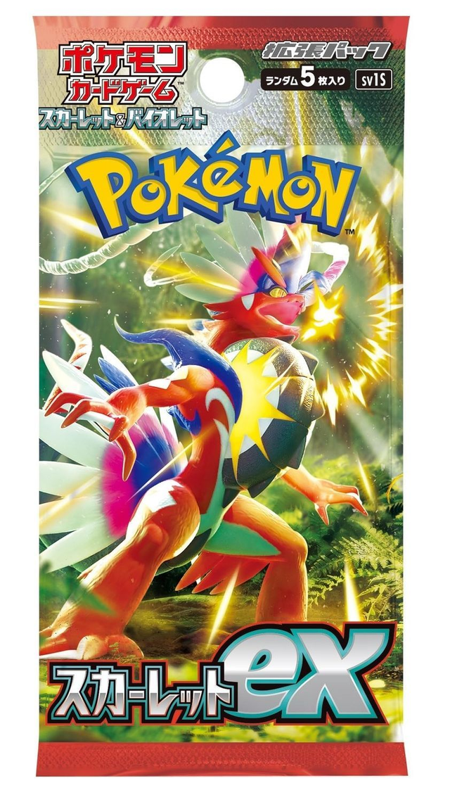 Pokémon Scarlet Ex SV1S Booster Pack Card Game