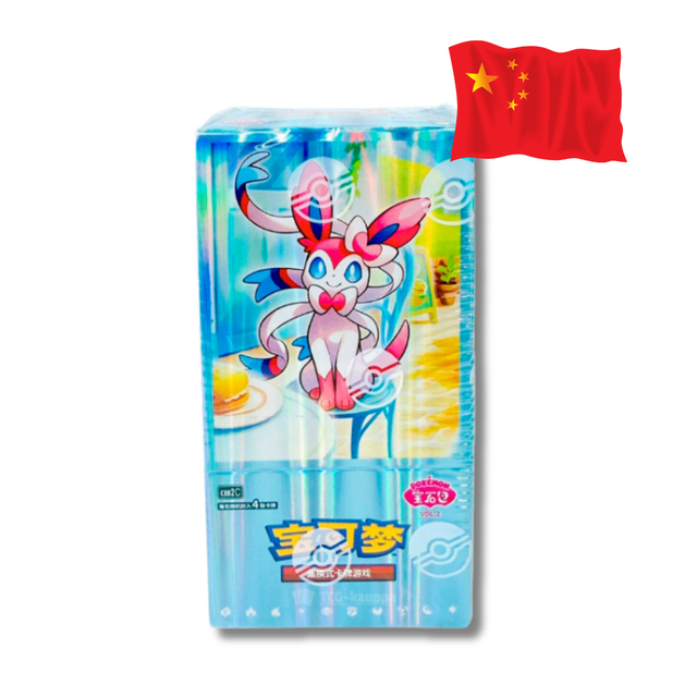 Pokémon TCG: S-Chinese Gem Pack Vol.2 Booster Box