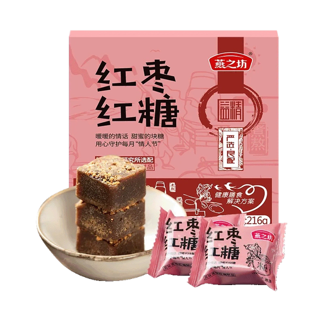 datteri zucchero rosso 红枣红糖