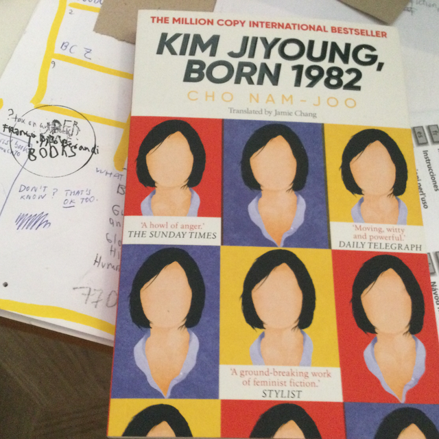 Kim Jiyoung Born 1982
