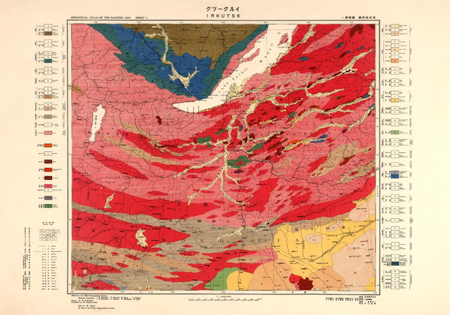 Geological Charts of Asia — Russia
