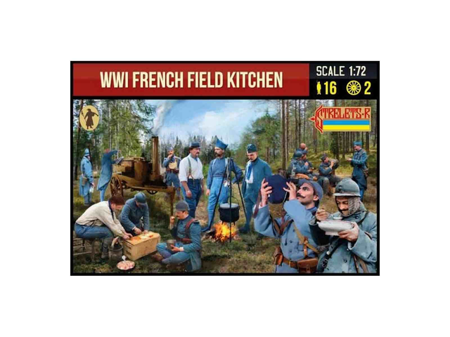 WWI French Field Kitchen Strelets-R 0292 1/72