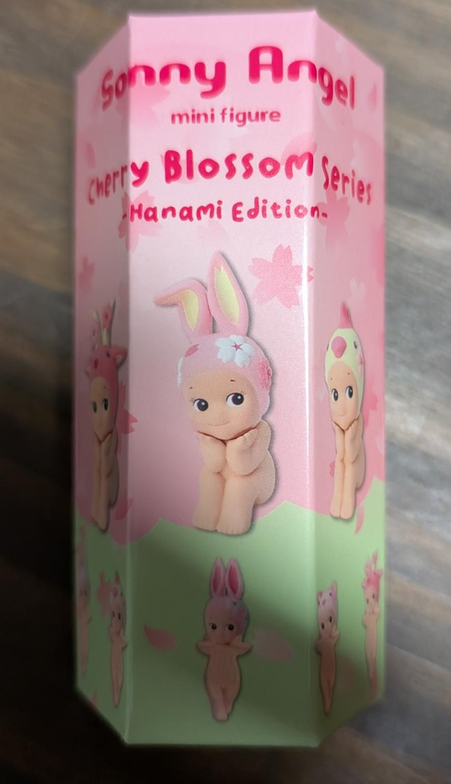 Sonny Angel new