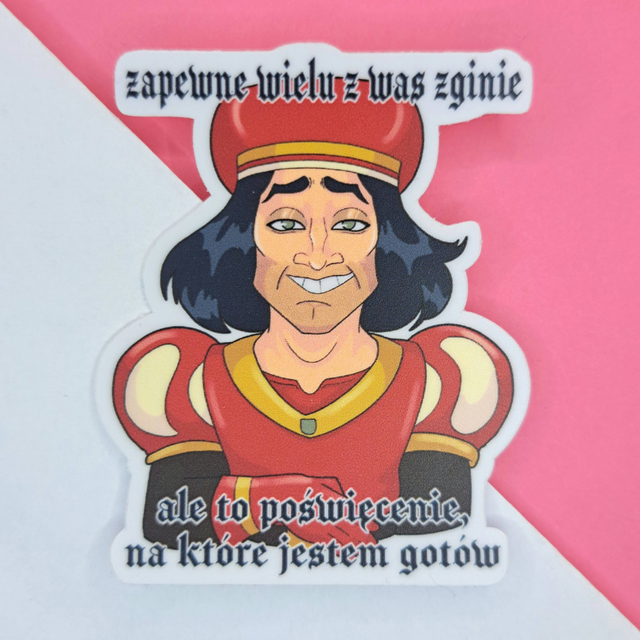 Lord Farquaad "Shrek"