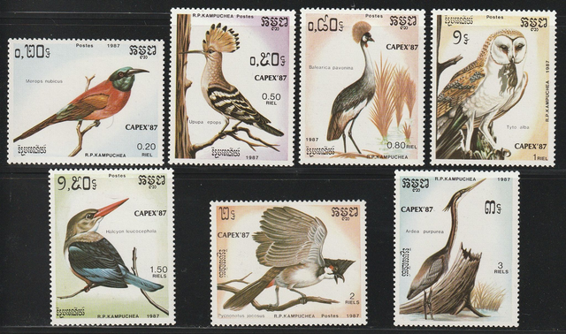 Kampuchea 1987 Birds Set MNH