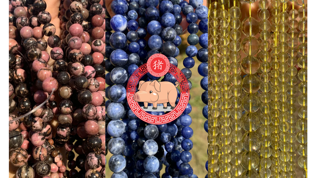 Cochon - Version n°1 (signe chinois)