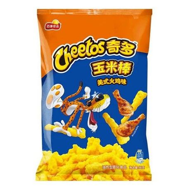 Cheetos Japon Dinde 90g