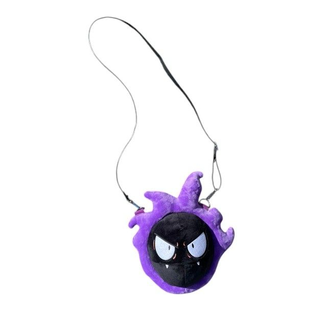 Gastly Bag