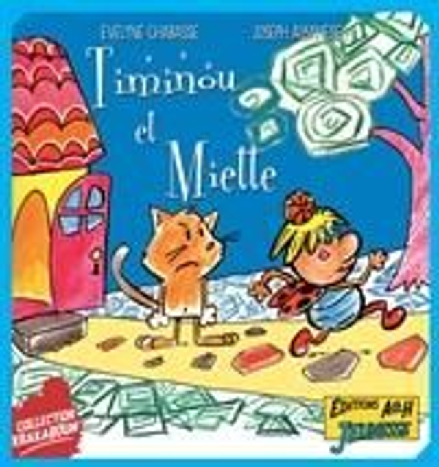 TIMINOU ET MIETTE