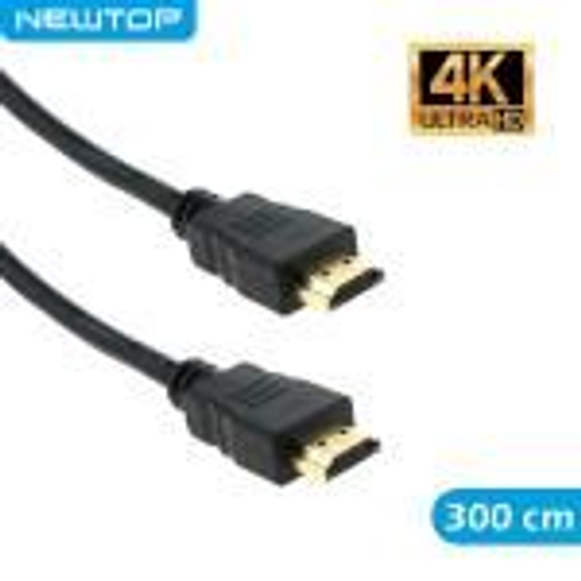 Cable 5m HDMI/ETHERNET 