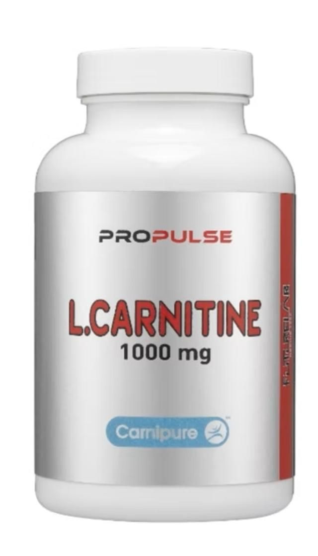 CARNITINE 1000 (60caps végétales)