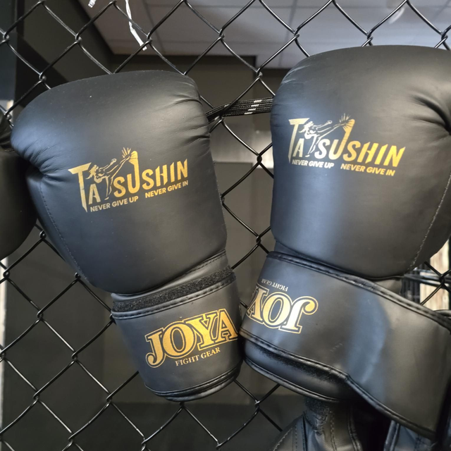 0.0 Huur bokshandschoenen 